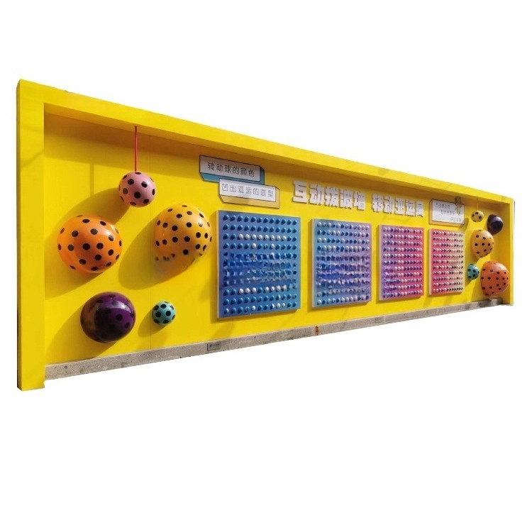 Bonhong Customized Interactive - Kids Education Park 评论和价格