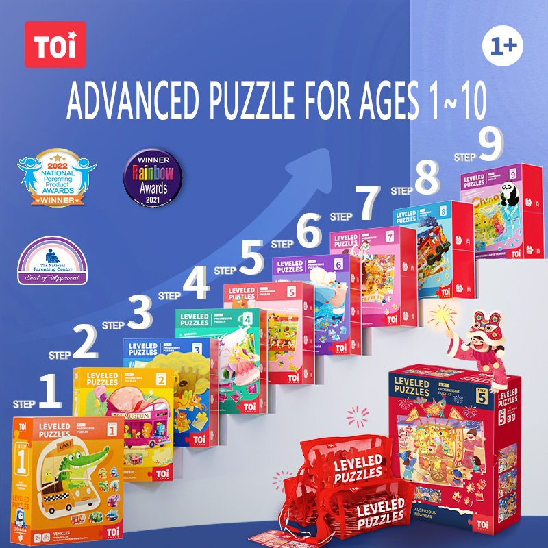 TOI Leveled Puzzles Advanced P - Kids Education Level 评论和价格