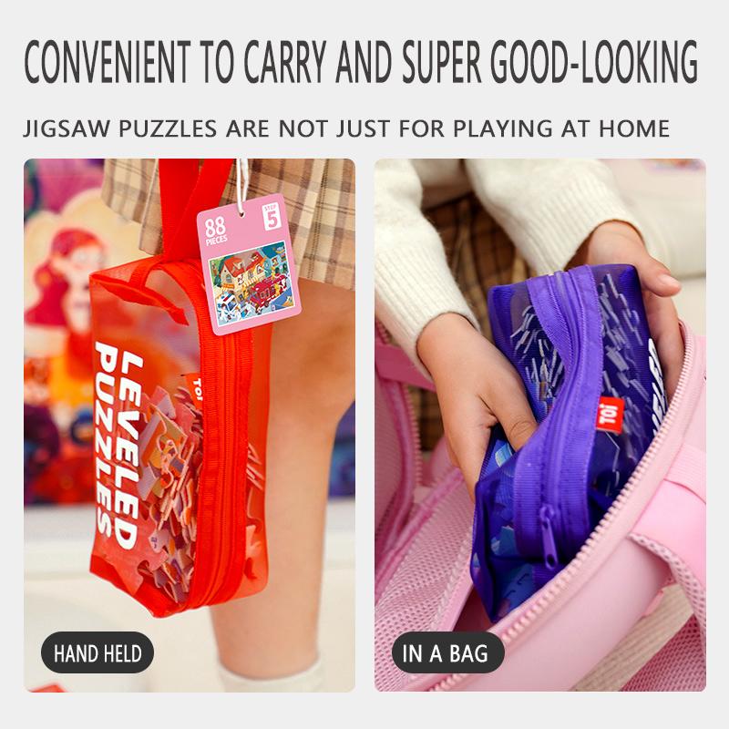 TOI Leveled Puzzles Advanced P - Kids Education Level 评论和价格