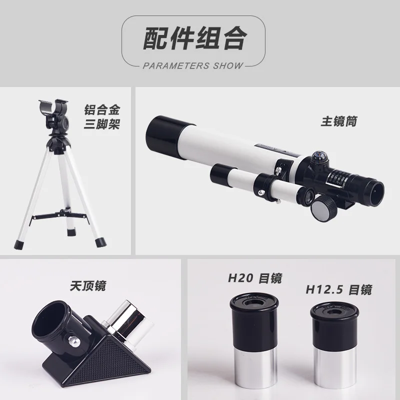 Entry‑Level High‑Power HD Mono - Kids Education Level 评论和价格