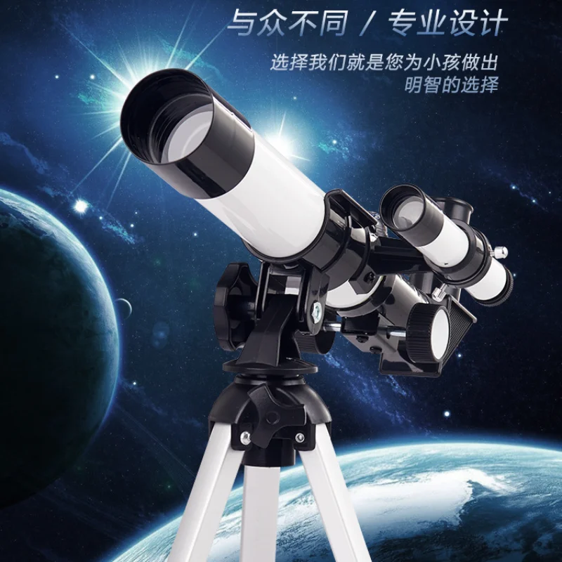 Entry‑Level High‑Power HD Mono - Kids Education Level 评论和价格