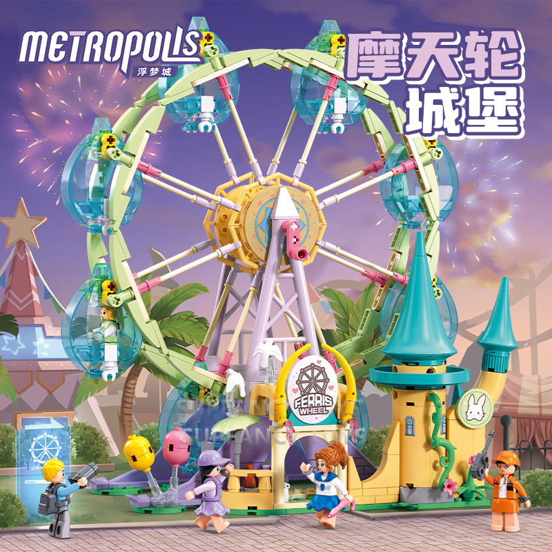 NEW Pink Dream Princess World  - Kids Education Park 评论和价格