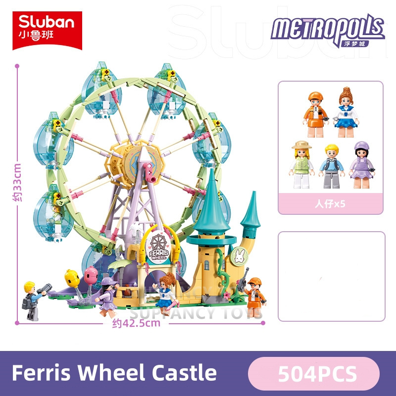 NEW Pink Dream Princess World  - Kids Education Park 评论和价格