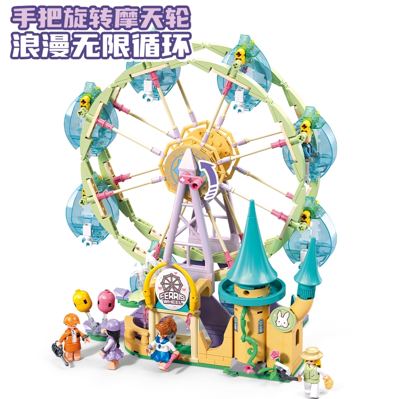 NEW Pink Dream Princess World  - Kids Education Park 评论和价格